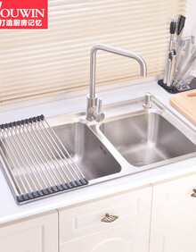 水斗大 多尺寸订做 台上台下安装 套餐一 770m