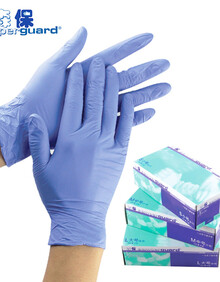 森保一次性丁腈橡胶手套超薄型医用家用食品用