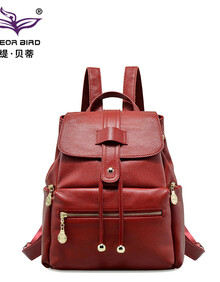 300元左右的贝蒂双肩包推荐,品牌销量排行