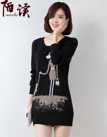 冬新款女装貂绒中长款羊绒针织衫<em>货到付款</em>打底