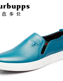 在京东上买的芭步仕皮鞋199元,是真的假的?-我