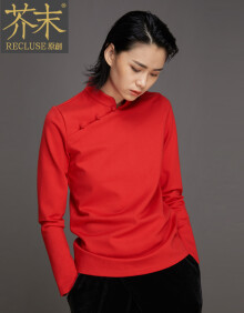 RECLUSE解字 中国风中式立领设计斜襟盘扣长袖T恤多色复古打底衫 红色现 S