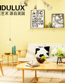 icidulux 现代简约蚕丝墙纸素色纯色无纺布壁纸 温馨卧室客厅电视背景