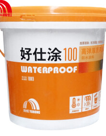 东方雨虹好仕涂100高弹丙烯酸防水涂料/卫生间防水材料 10kg装 约可刷