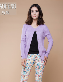 巧风女装羊绒<em>开衫</em>短款毛衣女士外套<em>打底</em>小<em>开衫</em>