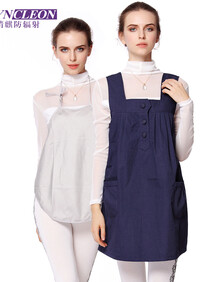 婧麒<em>防辐射服肚兜</em>孕妇装银纤维正品<em>马甲</em>衣服秋