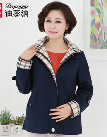 <em>迪葵纳</em>2014新款妈妈装<em>秋装</em>中老年<em>女装</em>大码长