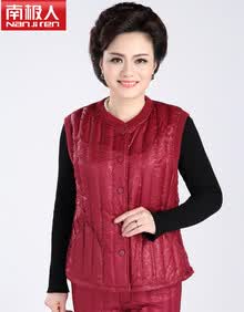 <em>南极人</em>(Nanjiren)200-399 <em>马甲</em> <em>女装</em> <em>服饰</em>内衣 【