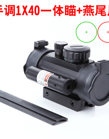 黄金猎人望远镜怎么样,千万不要买 -- 慢慢买比