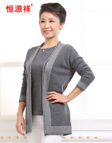 恒源祥正品中年女装纯<em>羊毛</em>衫两件套<em>开衫保暖</em>毛