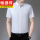 白色(暗扣衬衫) qFC2120-888