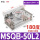 MSQB50L2180度