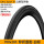 28C黑色Ultra Sport3钢丝胎-白标