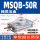 MSQB-50R