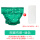 网眼布款-绿色+1条尿布