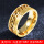 金色星座链条戒指(美号9#)