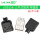 USB公头 三件式短壳 带塑胶（5套）