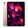 64GB ipad Air5【粉色】 套餐一【搭配