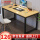原木纹黑架单桌（120*60*73cm)