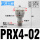 PRX4-02(1/4牙转4个4MM)
