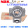 NSK--SUCT203 内径17mm
