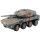 旗舰TP16自卫队16式装甲坦克