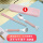 叉勺筷盒4件套-蔷薇粉