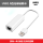 USB接口单转百兆网口优雅白塑壳（无网线）
