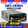 S8FS-C05024 功率50W 输出24VDC