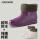 冬季保暖雨鞋（紫色）