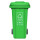 240L绿色 可回收物