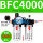 BFC4000铁壳配6mm接头