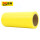 【PVC】黄色 20cm*33米