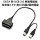 SATA 转 USB 2.0 单线 仅支持 2.5
