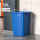 60L蓝色正方形桶（送垃圾袋）