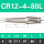 CR12-4-80L
