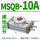 螺栓调节角度MSQB-10A