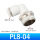 PL8-04(APL8-04)