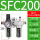 SFC200配PC10-02黑色接头