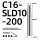 C16-SLD10-200高端款