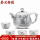 1个茶壶+4个茶杯套装总重315克