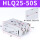 HLQ25-50S
