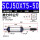 SCJ50X75-50-S 可调行程（25到7