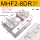 MHF2-8DR
