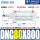 DNC80800PPVA
