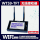 WIFI版接收器WT59-TFT 可显示