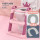 皇冠阶梯-粉色【豪华PU垫款】+2个保暖垫
