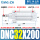 DNC32200PPVA