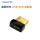 USB WIFI 适配器 (4 通道系列支
