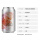 330mL 1罐 四川海洋啤酒